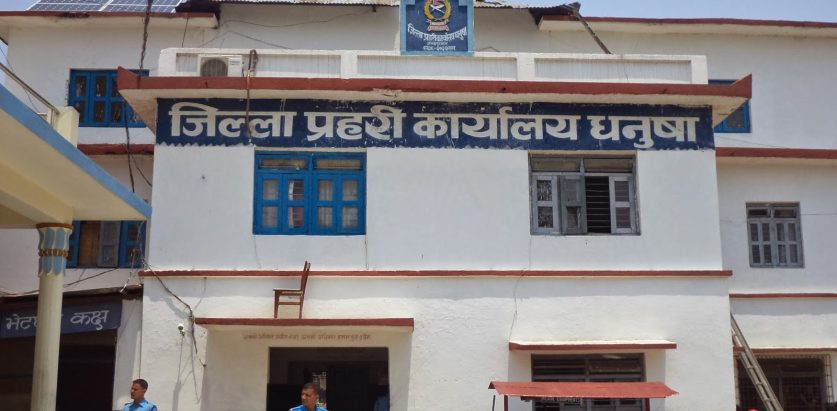 प्रहरी नै प्रहरीको हिरासतमा