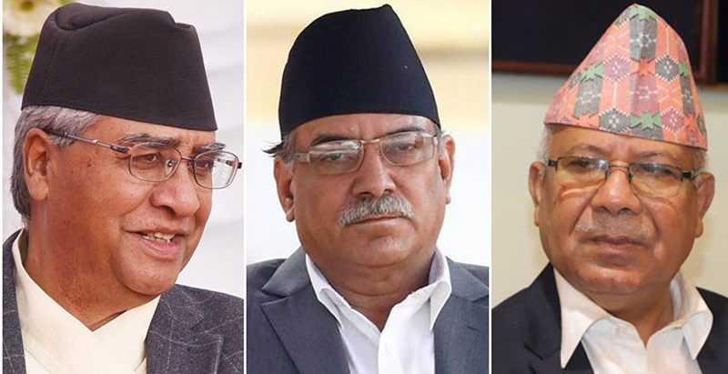 तीन शीर्ष नेताहरुबीच बैठक