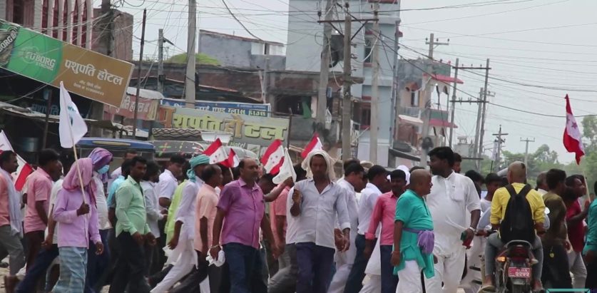 पुरानै जाहेरीमा गौर घटना छानबिन गर्नु आपत्तिजनक : जसपा