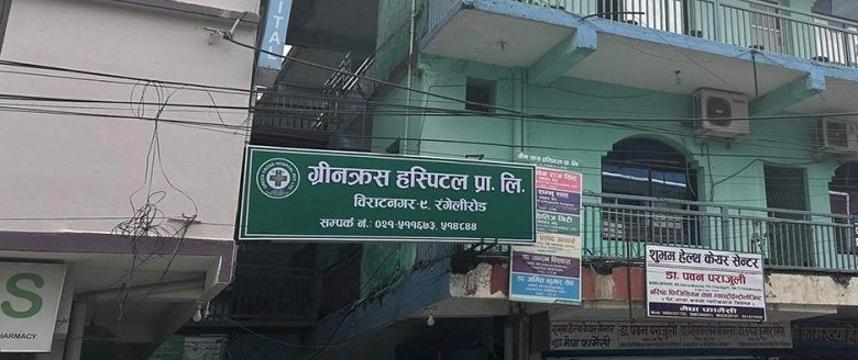 शिशु गायब पार्ने डाक्टर पक्राउ