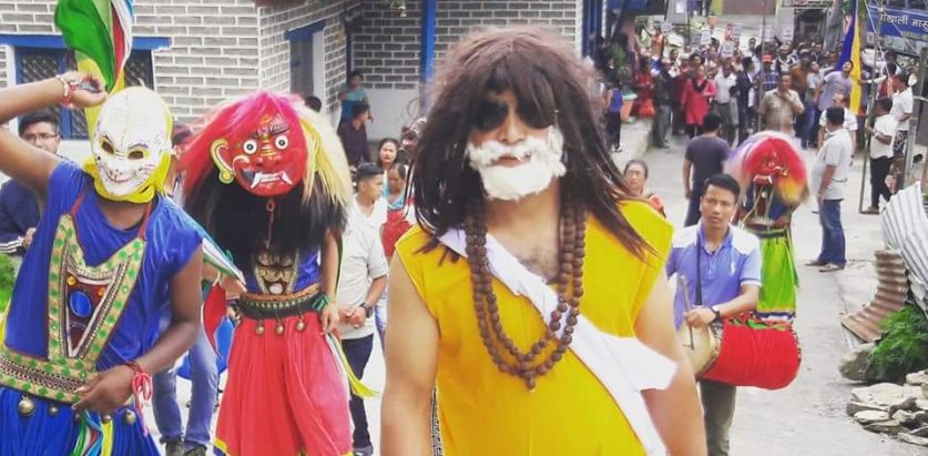 गाइजात्राको दिन ताप्लेजुङमा लाखेजात्रा मनाइँदै