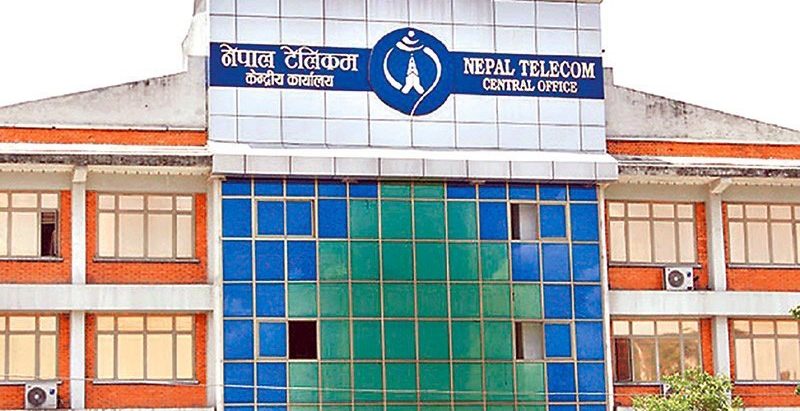 भूकम्प प्रभावित क्षेत्रमा पाँच दिनका लागि नेपाल टेलिकमको सेवा निःशुल्क