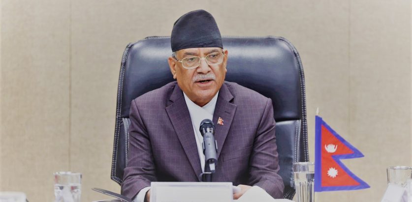 कर्मचारीको संरक्षण गर्न म सदैव प्रतिबद्ध छु : प्रचण्ड