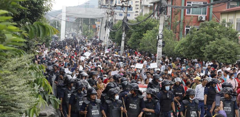 सहकारी पीडितको माइतीघरदेखि बानेश्वरसम्म प्रदर्शन