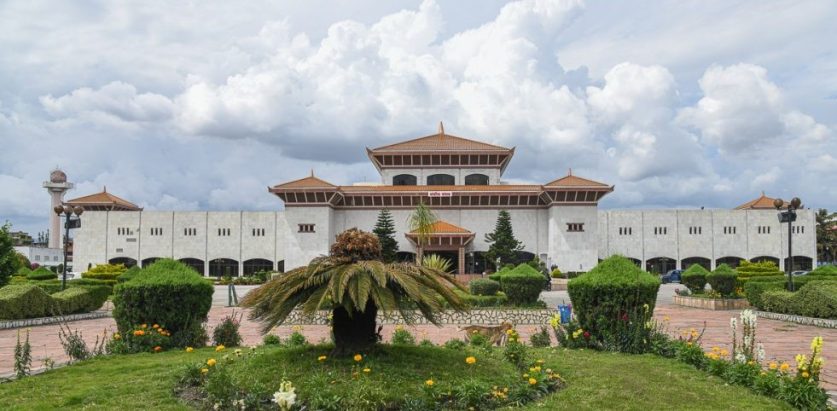 प्रतिनिधिसभा बैठक बस्दै