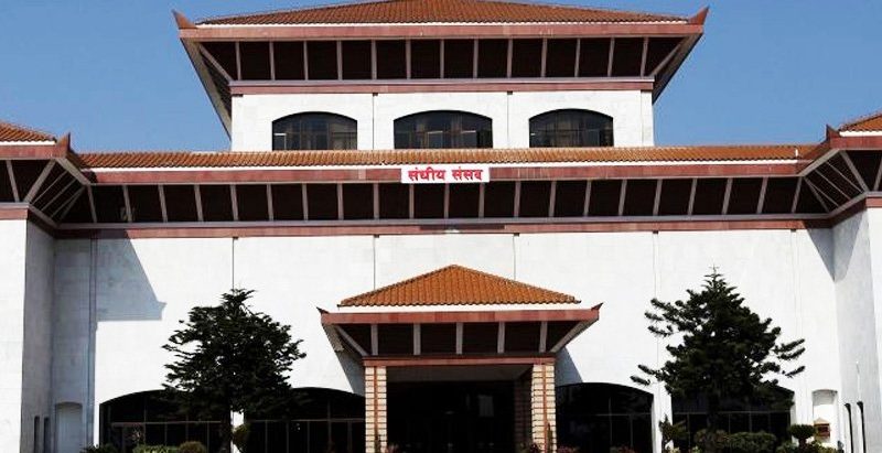 संसदीय समितिको निर्णयमा न्यायाधीश श्रेष्ठसँग ४ गतेलाई तोकियो छलफल