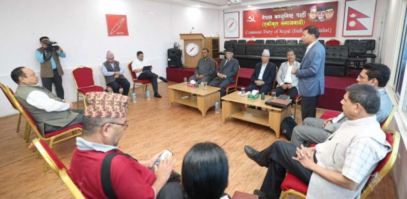 सातै प्रदेशमा सभा गर्ने समाजवादी मोर्चाको निर्णय