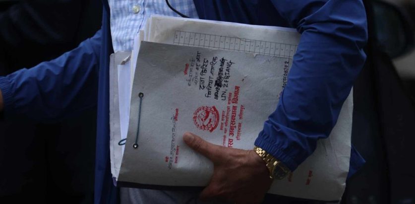 सुन तस्करी प्रकरण : उच्चस्तरीय जाँचबुझ आयोग सुस्त