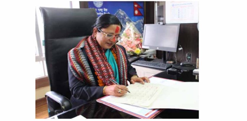 ऋण मिनाहा हुन्छ भन्दै हिँड्न हुँदैन, ऋण लिएपछि तिर्नै पर्छ : डेपुटी गभर्नर