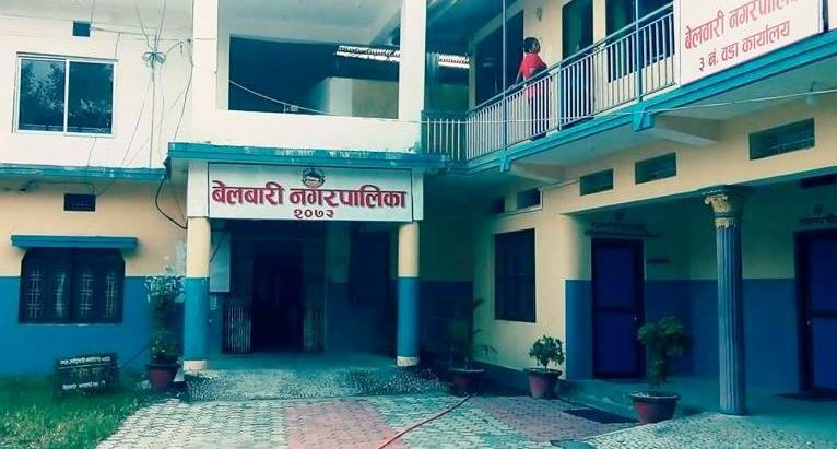 जबरजस्ती करणी गरेकोमा अध्यक्ष पक्राउ