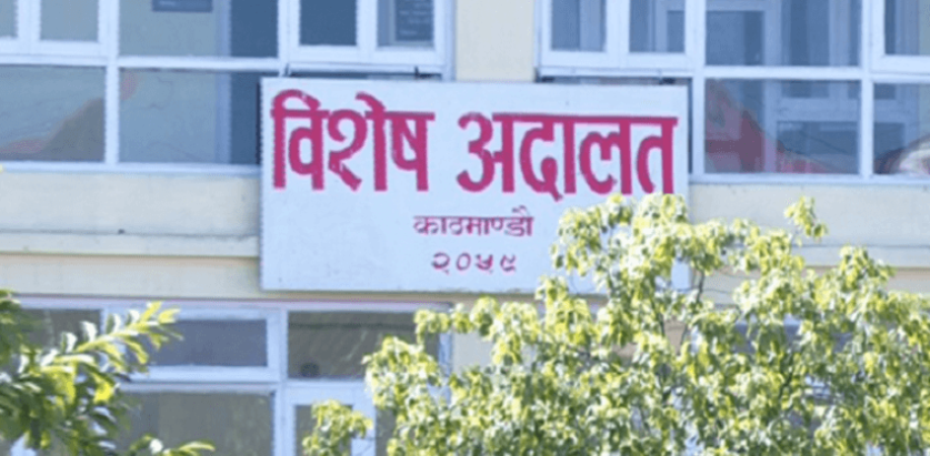 वन निर्देशक बिष्टले पाए भ्रष्टाचार मुद्दामा सफाइ