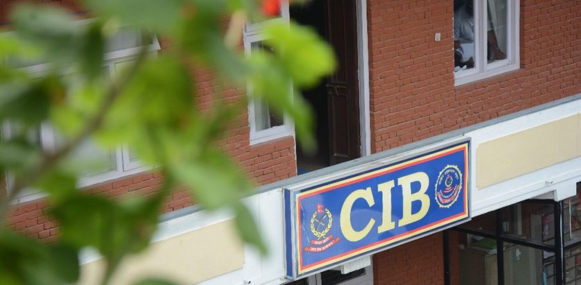 प्रमाण पत्रमा कैफियत नपाइएपछि रञ्जिनकुमार यादव थुनामुक्त