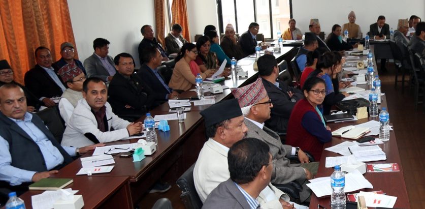 आज बस्दै कांग्रेस संसदीय दलको बैठक