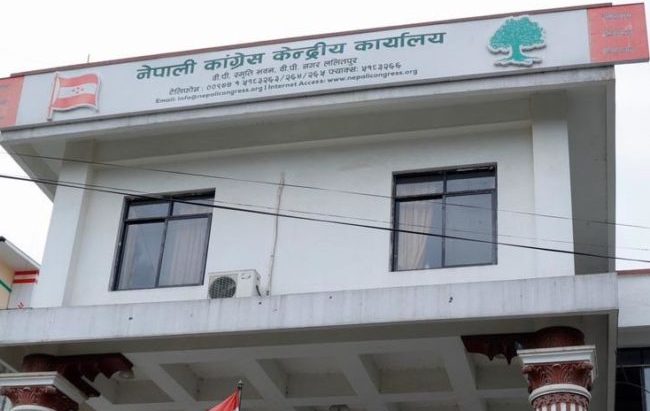 कांग्रेसका विभाग पूर्ण हुन बाँकी