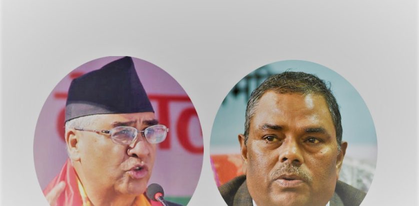 गौर हत्याको देउवा र उपेन्द्र यादवबीच विशेष कुराकानी