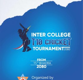 काँकरभिट्टा बहुमुखी क्याम्पस स्ववियुको आयोजनामा जिल्ला स्तरीय क्रिकेट प्रतियोगिता