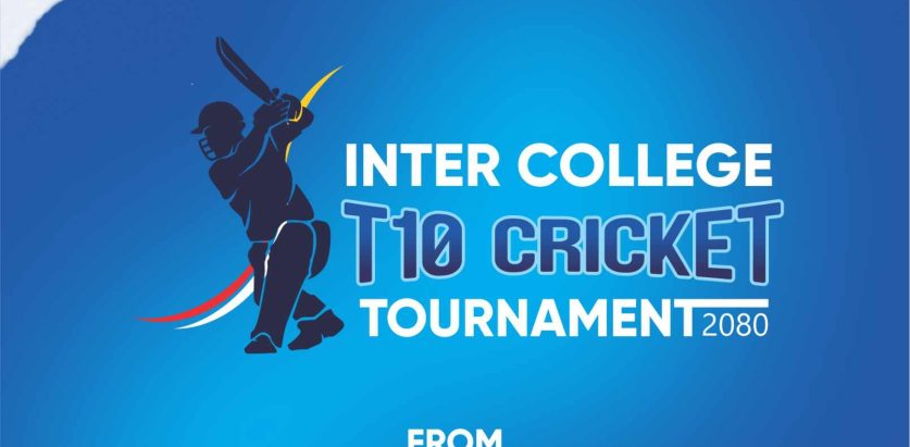 काँकरभिट्टा बहुमुखी क्याम्पस स्ववियुको आयोजनामा जिल्ला स्तरीय क्रिकेट प्रतियोगिता