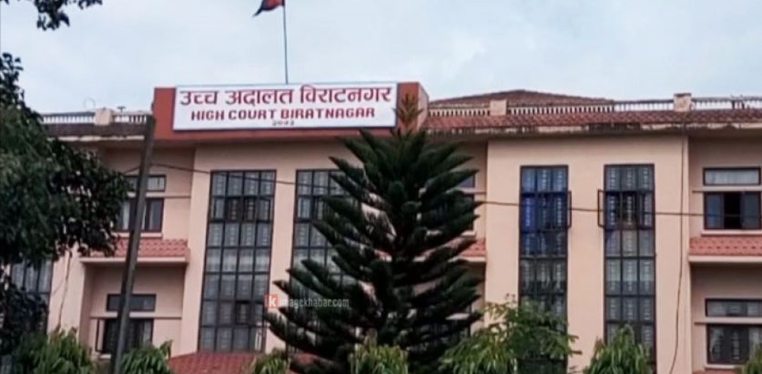 गाउँपालिकाका अध्यक्षको कार्यबाहक वडाध्यक्षलाई बनाउन नमिल्ने अदालतको आदेश