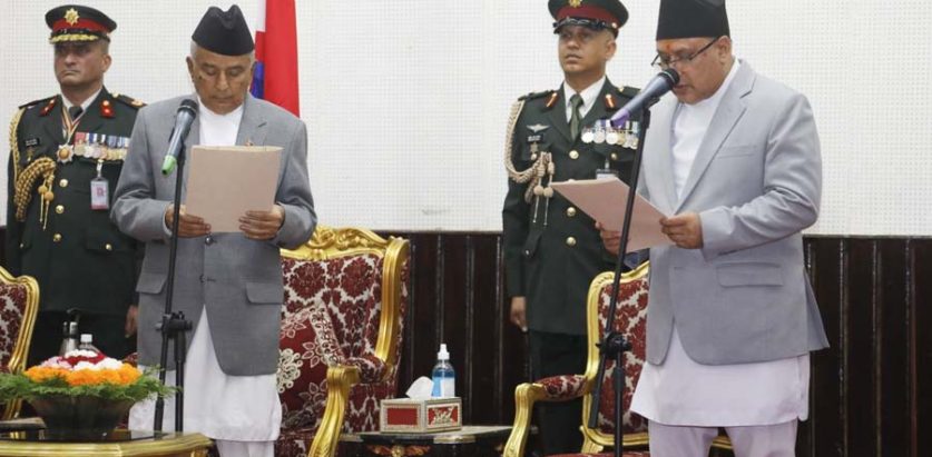 राष्ट्रपतिले श्रेष्ठलाई पद तथा गोपनीयताको शपथ गराए