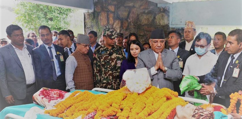 मन्त्री किराती पितृ शोकमा, प्रधानमन्त्रीद्वारा श्रद्धाञ्जली व्यक्त