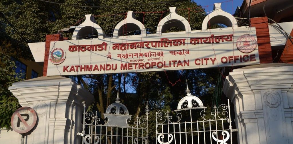 कक्षा १० सम्मका विद्यार्थीलाई काठमाडौं महानगरले खाजा खुवाउने