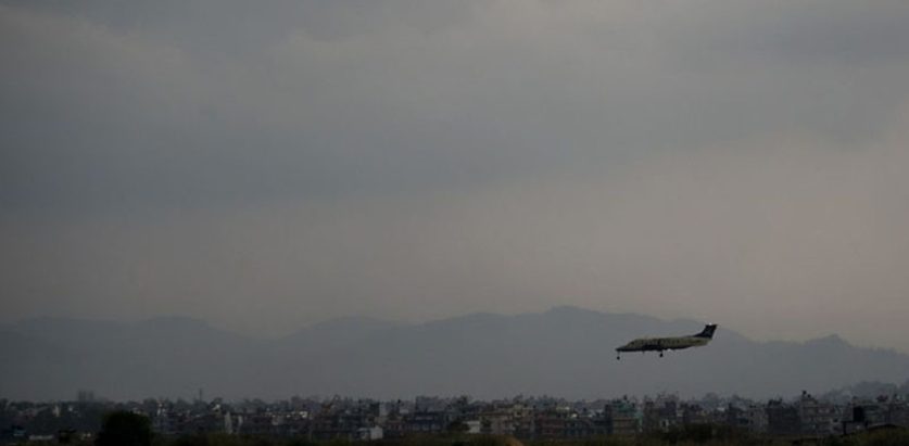 कस्तो रहला आजको मौसम ?