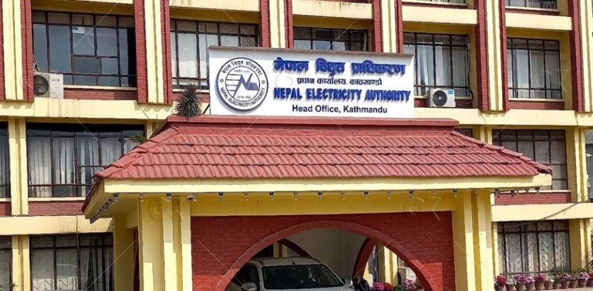 शनिबार १० बजेदेखि ३ बजेसम्म बिजुली बन्द हुने
