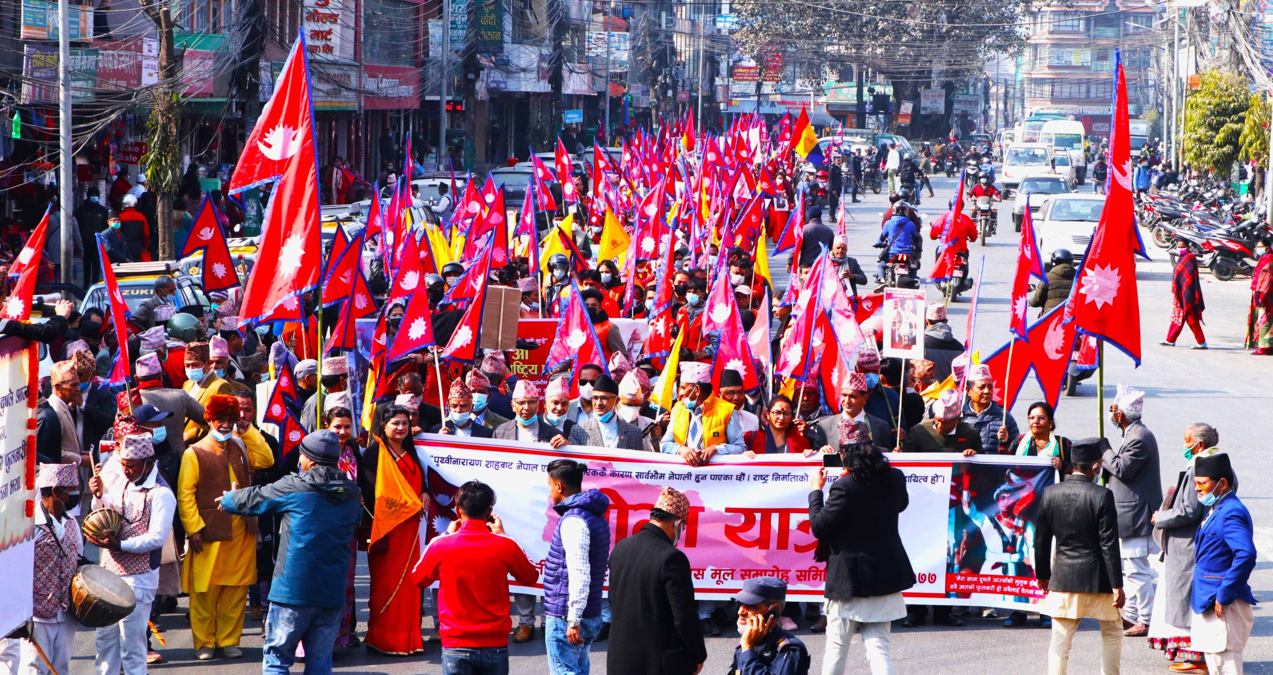 पृथ्वीनारायणको सालिक राख्न माग गर्दै प्रदर्शन