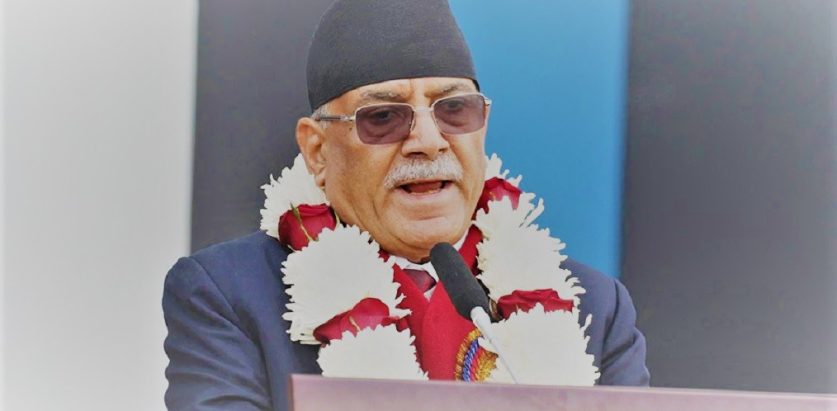 सुनकाण्डलाई ब्यूरोमार्फत थप अनुसन्धान गर्न प्रधानमन्त्री प्रचण्डको निर्देशन 