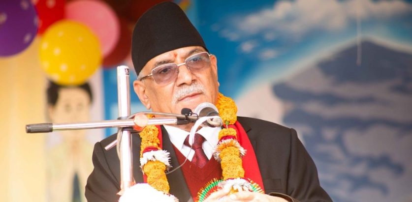 हामीलाई जेल हाल्ने कुरा गरेर घेरावन्दी गरिरहेका छन् : प्रचण्ड