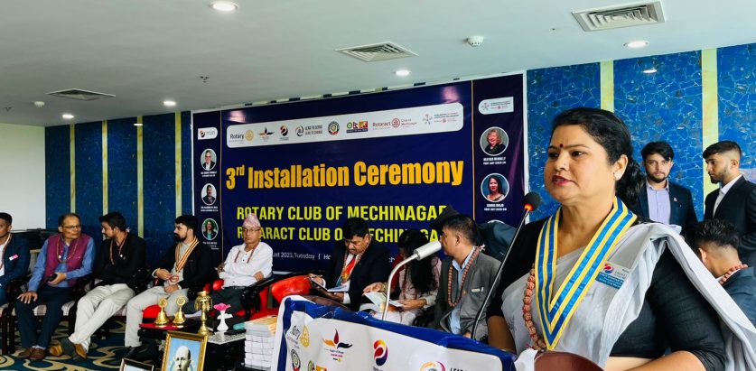 रोटरी क्लव अफ मेचीनगर हाक्ने जिम्मा सविता नेतृत्वलाई ,मेचीनगरमा डाइलासिस मेशिन जडान गर्ने प्रतिवद्धता