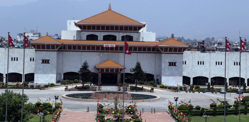 आज प्रतिनिधि सभा र राष्ट्रिय सभाको बैठक बस्दै