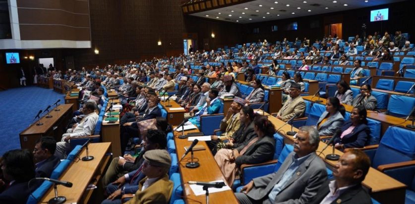 राजनीतिक दलसम्बन्धी दोस्रो संशोधन विधेयक २०८० प्रतिनिधिसभामा प्रस्तुत
