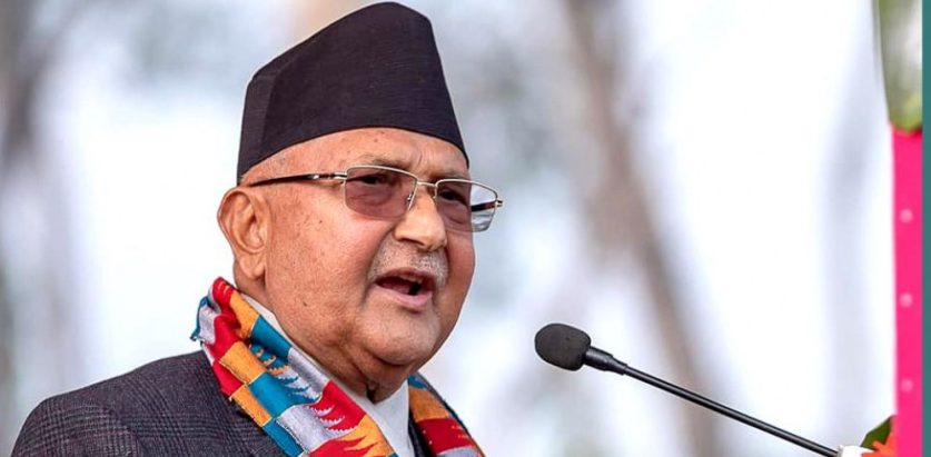 ओलीले संसदीय समिति स्वीकार नगर्ने