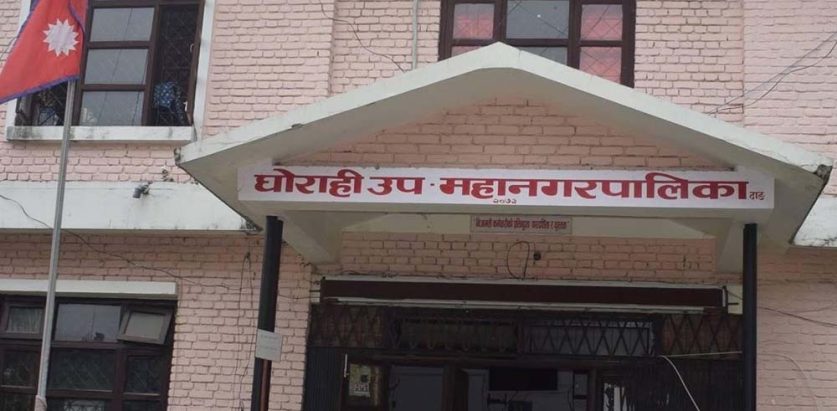 राजीनामा दिएका वडाध्यक्ष फर्किए पुनः काममा