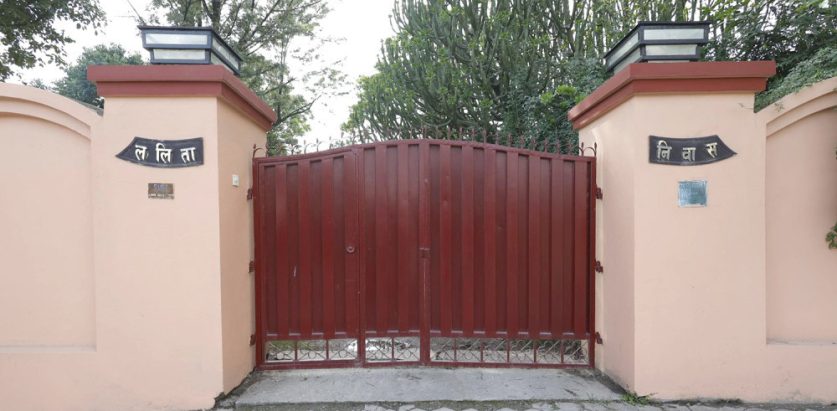 ललितानिवासको प्रतिवेदन वकिललाई बुझाउन तयार हुँदै सीआईबी