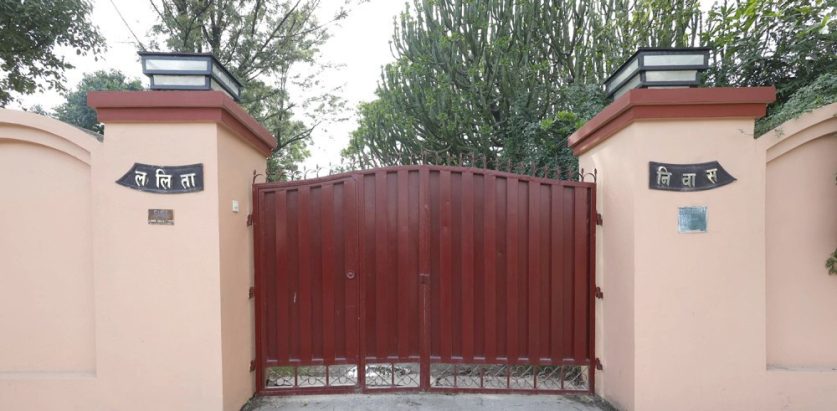 ललितासंग जोडिएका पूर्वमन्त्रीसहित गच्छदारविरुद्ध पक्राउ पुर्जी जारी