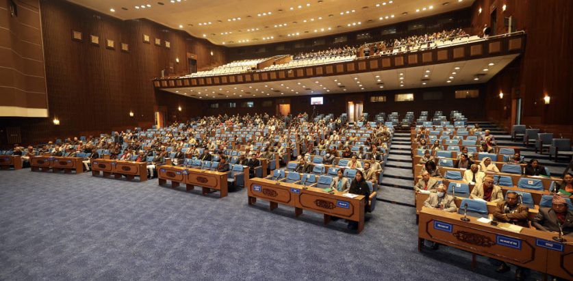 आजको प्रतिनिधिसभा बैठक सूचनामा सिमित