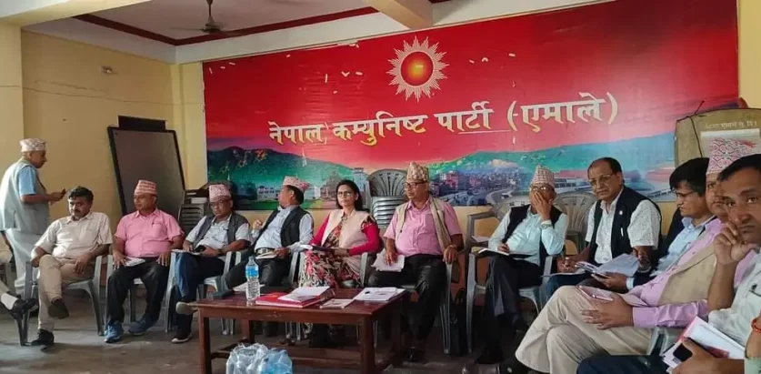 भदौ १६ र १७ गते एमालेको भब्य अधिवेशन हुँदै