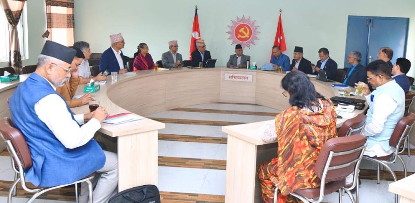 प्रदेश अधिवेशनमा एमाले तयारी हुँदै