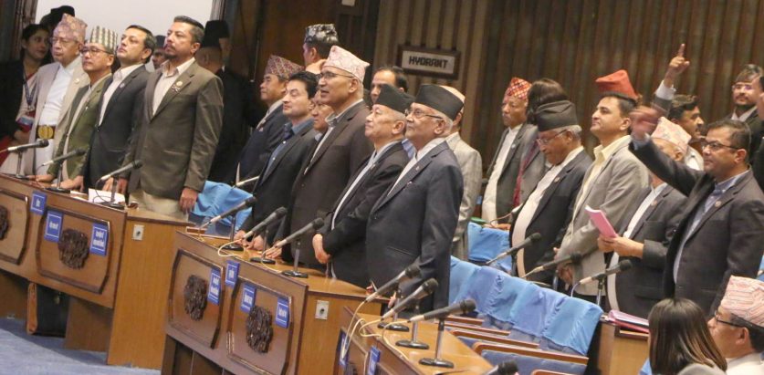 गृहमन्त्रीलाई संसदमा बोल्न एमालेले दियो छुट