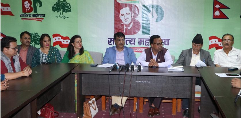 बीपी साहित्य महोत्सवको बाँकी कार्यक्रम संविधान दिवसको दिन हुने