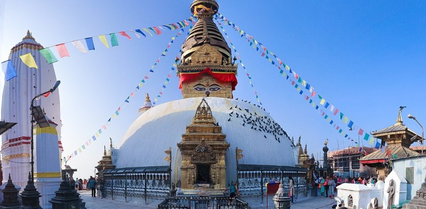 मानव अधिकारसम्बन्धी घोषणा जारी भएको आज ७५ वर्ष पुरा