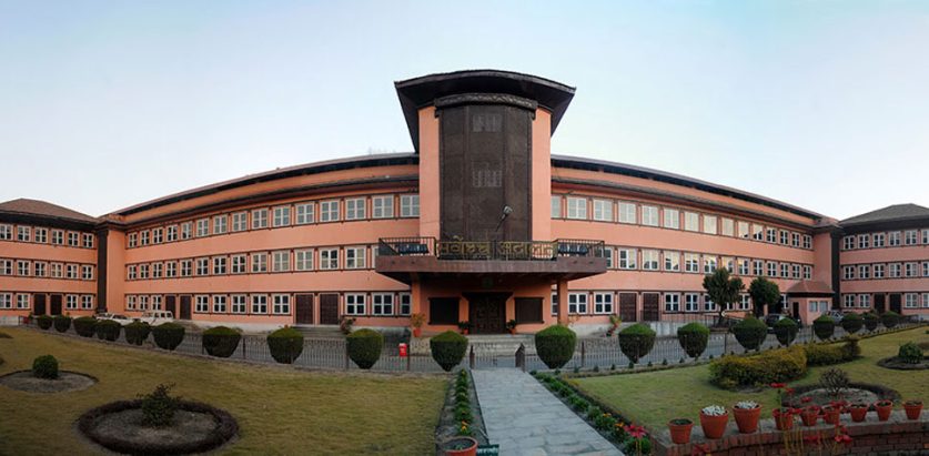 कोशी सरकारको मुद्दाको पेशी यही भदौ १८ गतेलाई तोकियो 