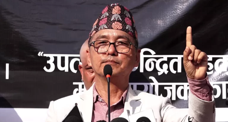 राज संस्थालाई मुलुकको अभिभावकीय संस्थाको रूपमा अगाडि बढाउन तीन दललाई राप्रपा अध्यक्ष लिङदेनको आग्रह