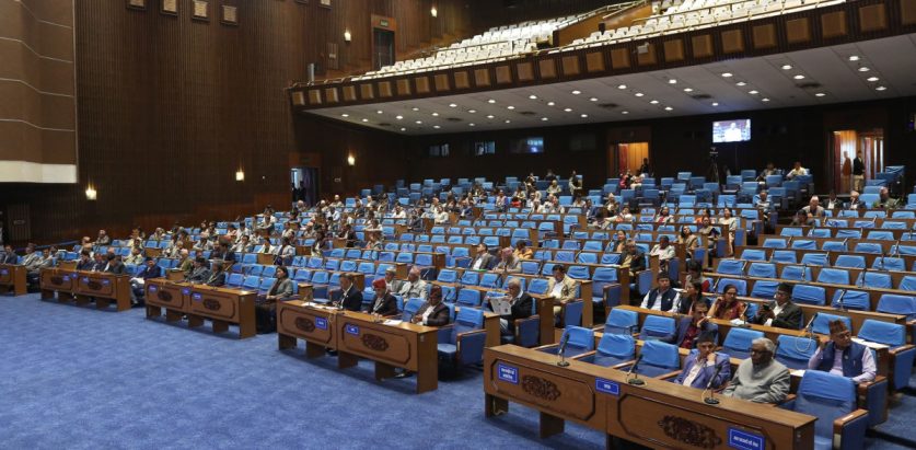 आज प्रतिनिधिसभाको वैठक बस्दै