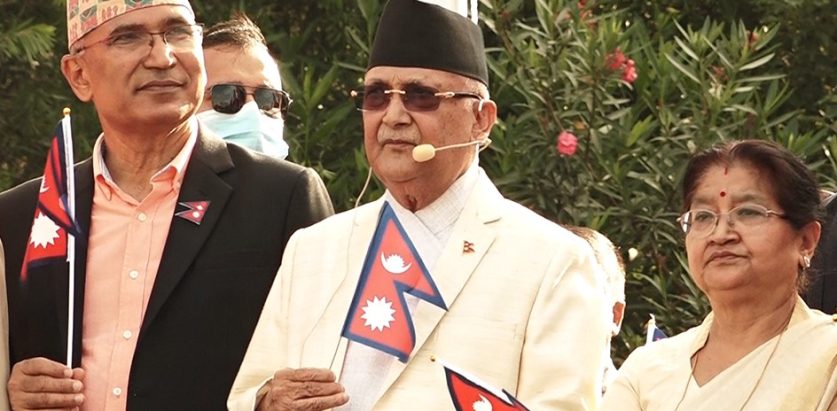 सरकारले देखावटी एउटा र भित्र अर्को खालको व्यवहार गर्न मिल्दैन : ओली