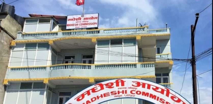 मलंगवा घटना अनुगमनको लागि आयोगले सर्लाही पठायो उच्चस्तरीय टोली