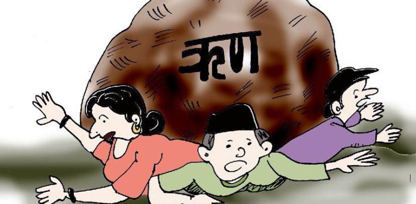 एक जना नेपालीको टाउकोमा ८१ हजार ऋण