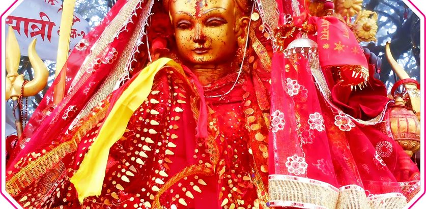 आजको राशिफल : वि.सं. २०८० असोज १२ गते शुक्रबार : श्री पाथिभरा देवीकाे कृपाले यी राशिहरूकाे चम्किनेछ भाग्य